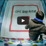 video marketing gimmicks